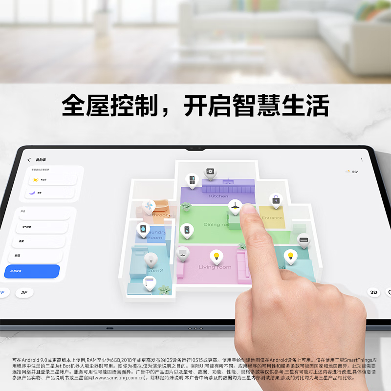 购物之前要识货 正品保障|平台比价|售后无忧