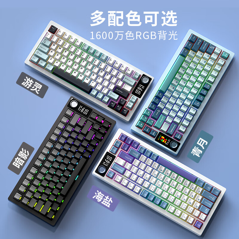购物之前要识货 正品保障|平台比价|售后无忧