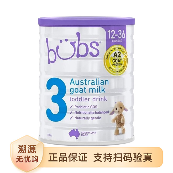 推荐商品：Bubs 澳洲进口A2配方3段幼儿配方羊奶粉 易消化