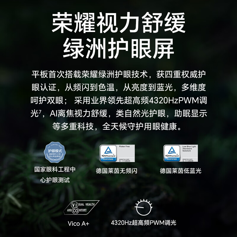 购物之前要识货 正品保障|平台比价|售后无忧