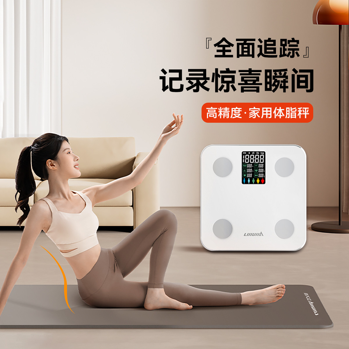 购物之前要识货 正品保障|平台比价|售后无忧