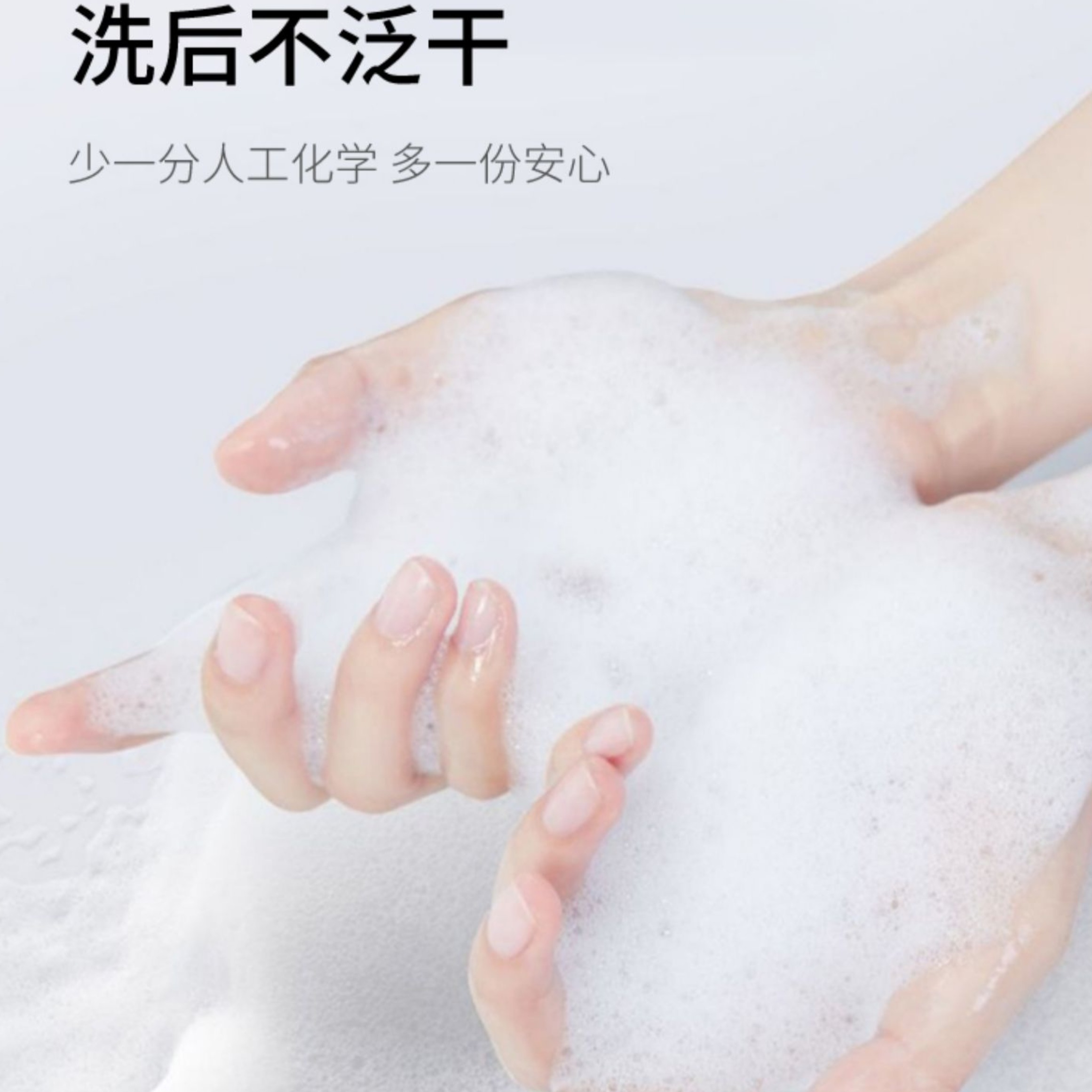 购物之前要识货 正品保障|平台比价|售后无忧