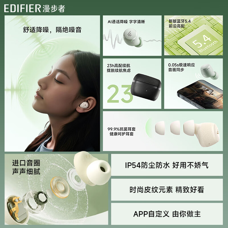 购物之前要识货 正品保障|平台比价|售后无忧