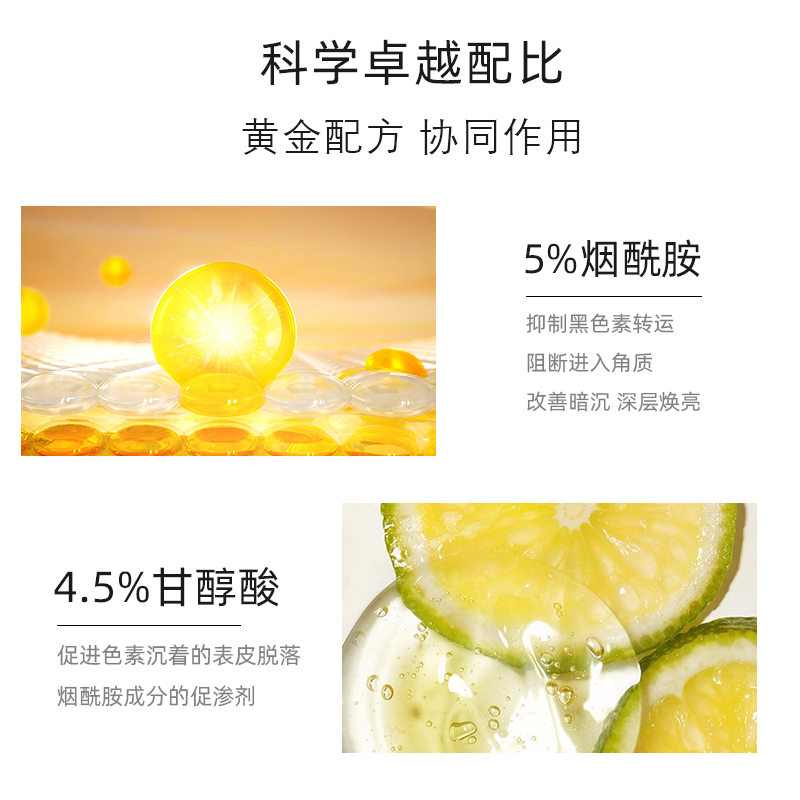购物之前要识货 正品保障|平台比价|售后无忧
