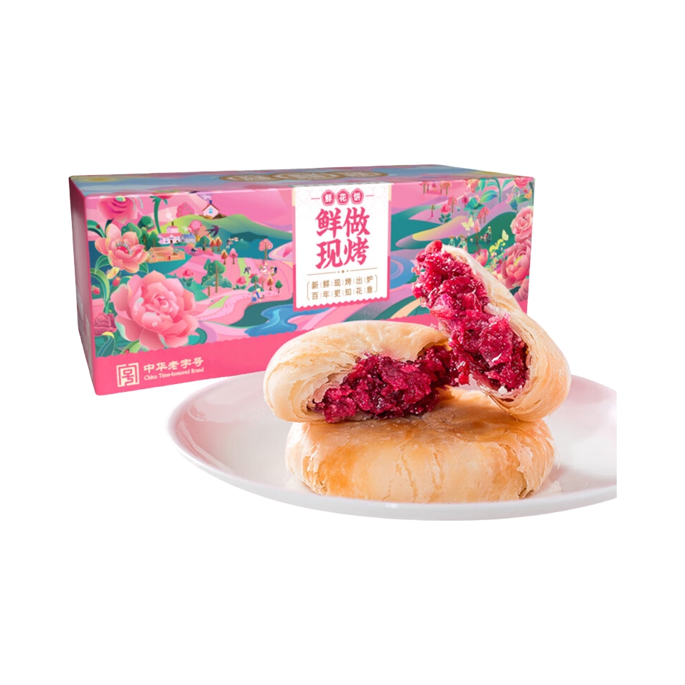 推荐商品：梅花牌 昆明冠生园 现烤鲜花饼 盒装