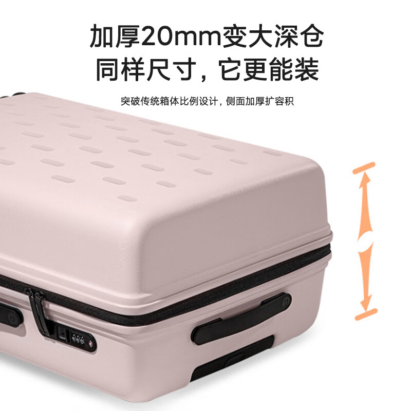 购物之前要识货 正品保障|平台比价|售后无忧