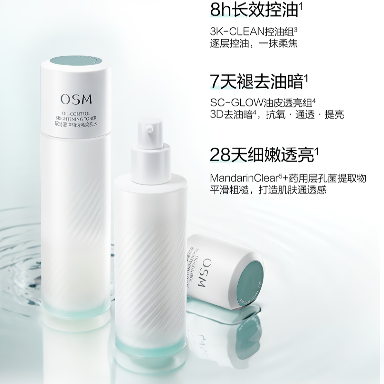 购物之前要识货 正品保障|平台比价|售后无忧