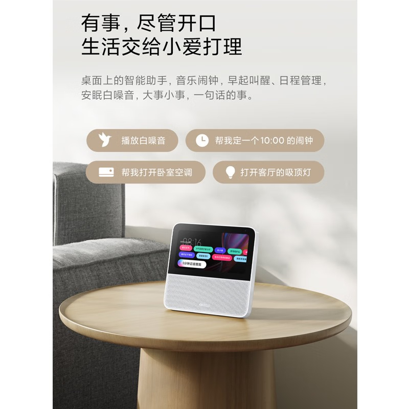 购物之前要识货 正品保障|平台比价|售后无忧