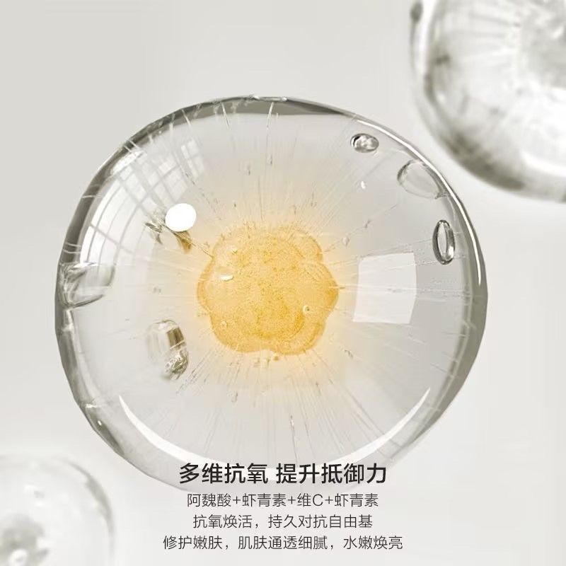 购物之前要识货 正品保障|平台比价|售后无忧