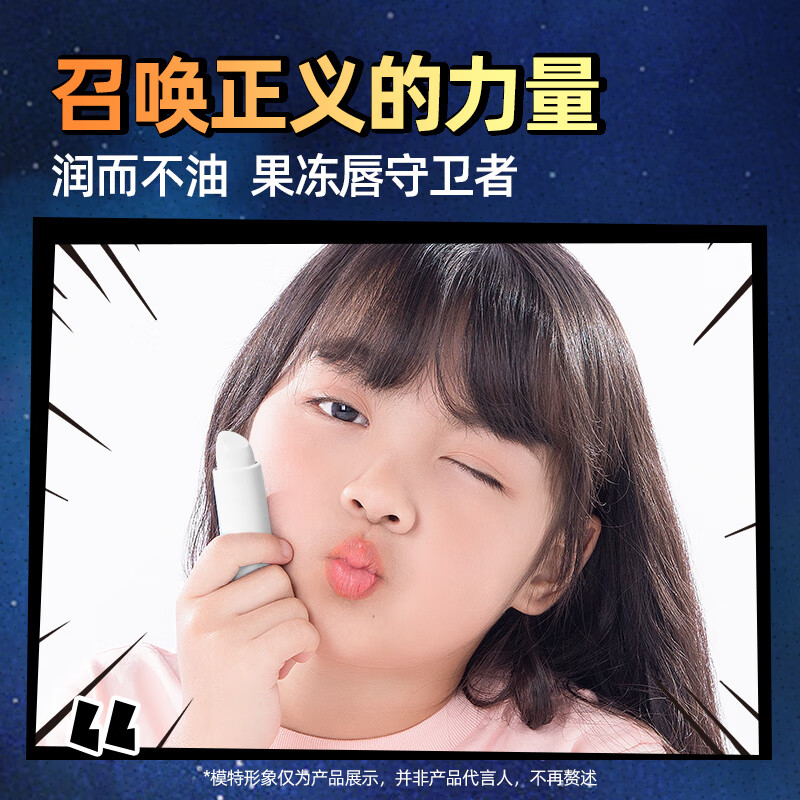 购物之前要识货 正品保障|平台比价|售后无忧