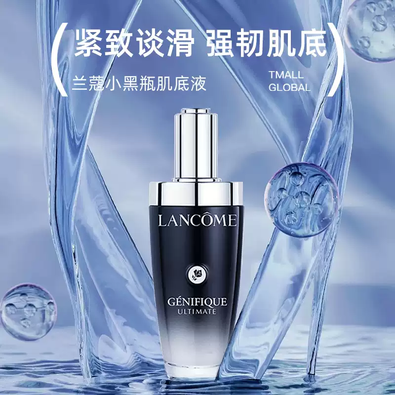购物之前要识货 正品保障|平台比价|售后无忧