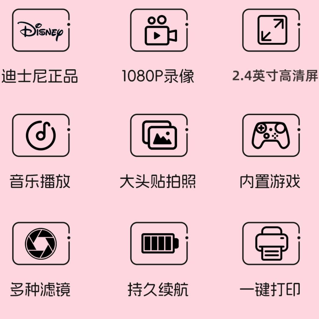 购物之前要识货 正品保障|平台比价|售后无忧