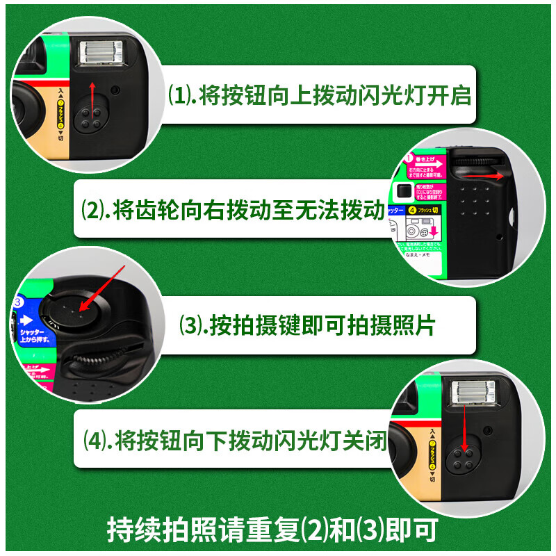 购物之前要识货 正品保障|平台比价|售后无忧