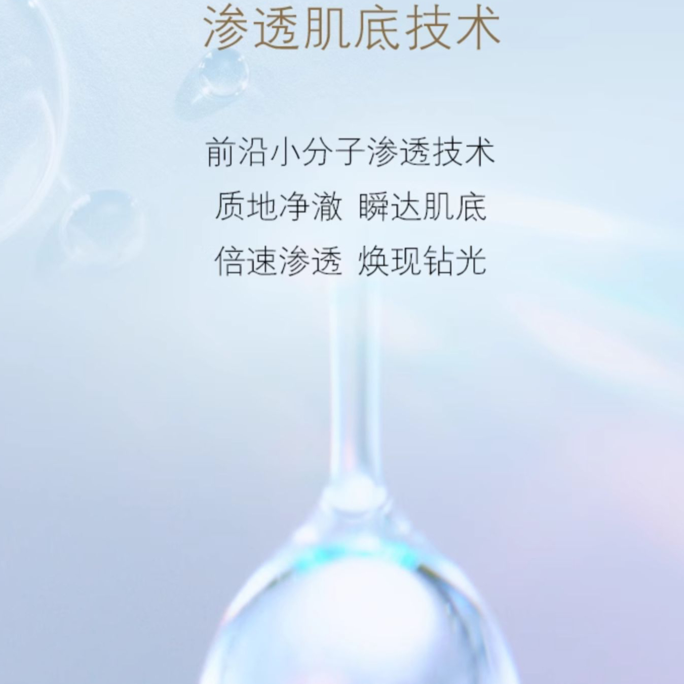 购物之前要识货 正品保障|平台比价|售后无忧