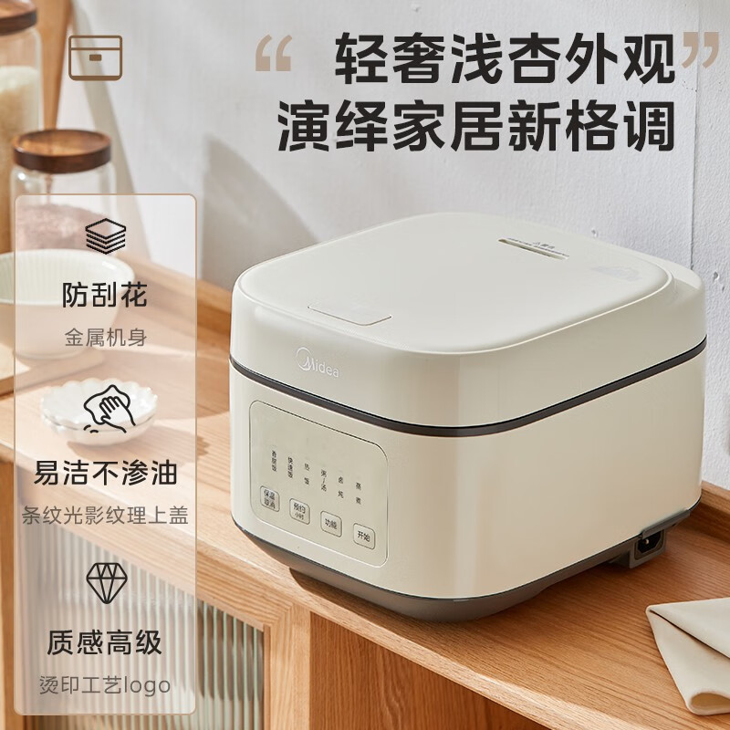 购物之前要识货 正品保障|平台比价|售后无忧