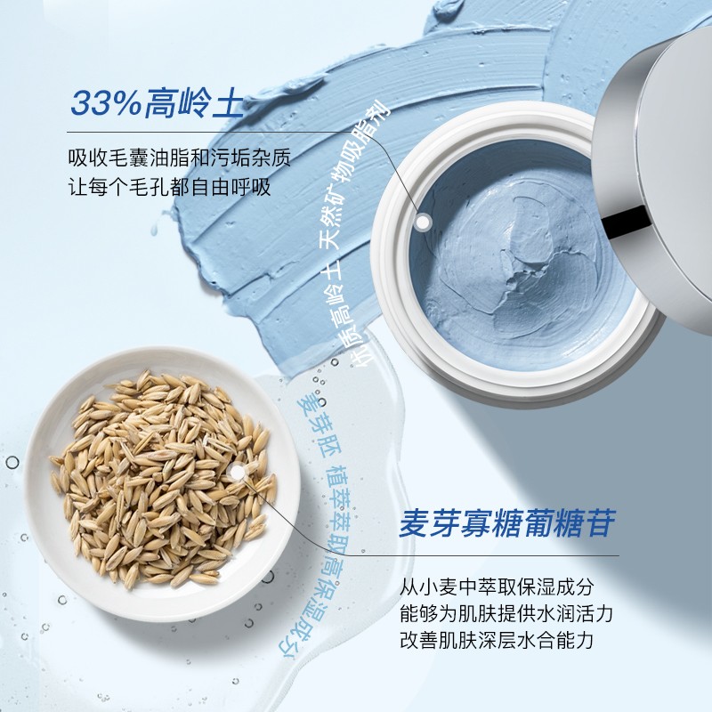 购物之前要识货 正品保障|平台比价|售后无忧