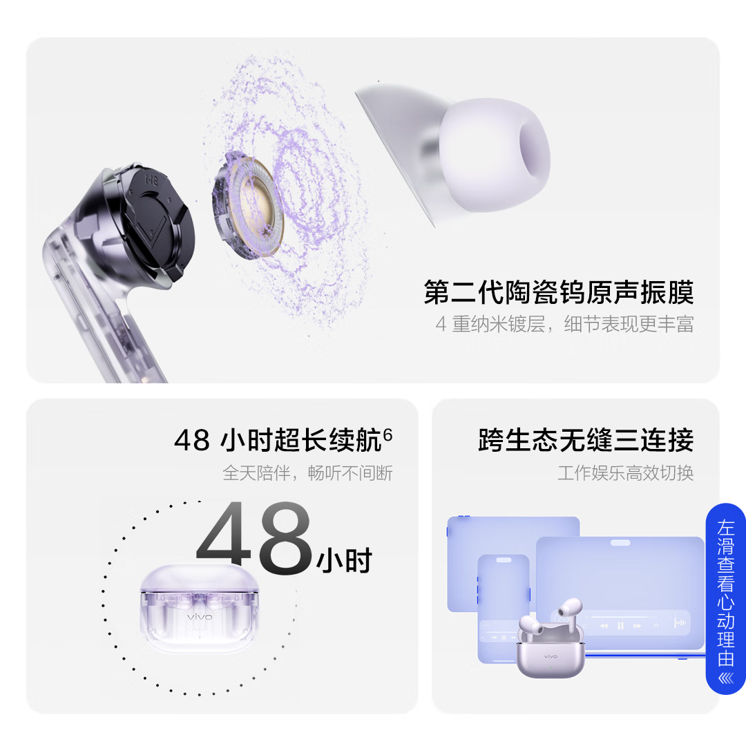 购物之前要识货 正品保障|平台比价|售后无忧