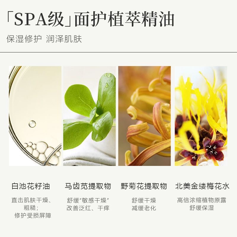 购物之前要识货 正品保障|平台比价|售后无忧