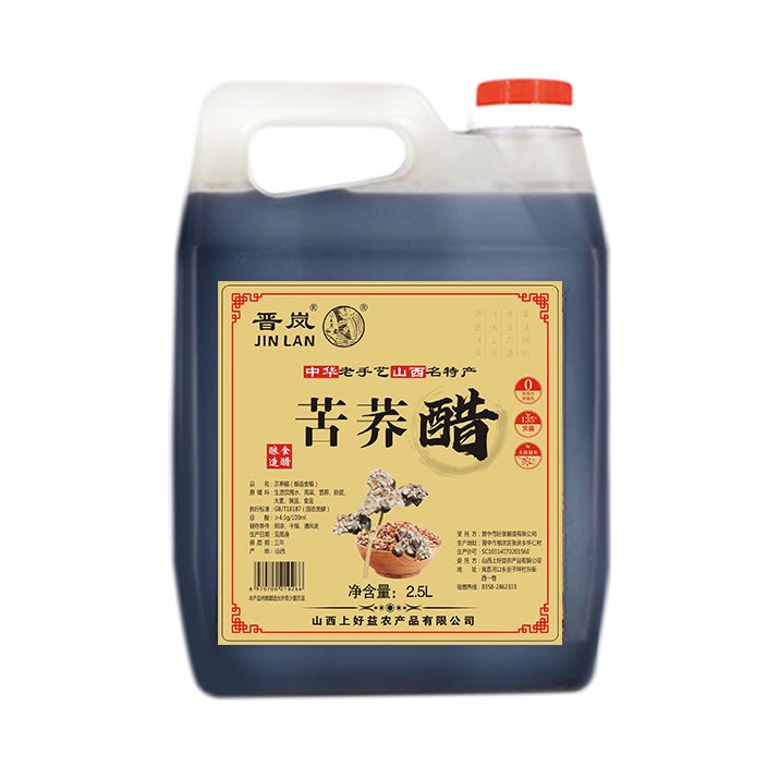 推荐商品：晋岚 纯粮醋 2.5L 桶装