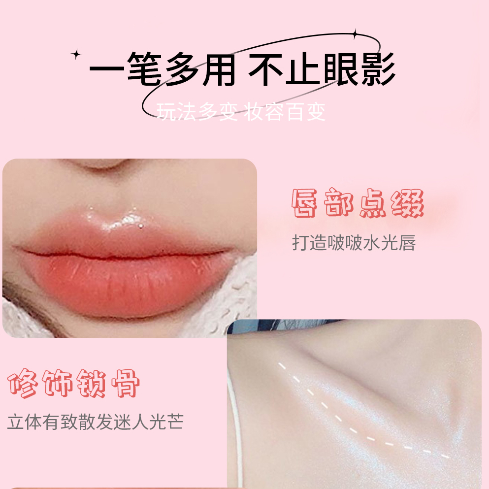 购物之前要识货 正品保障|平台比价|售后无忧