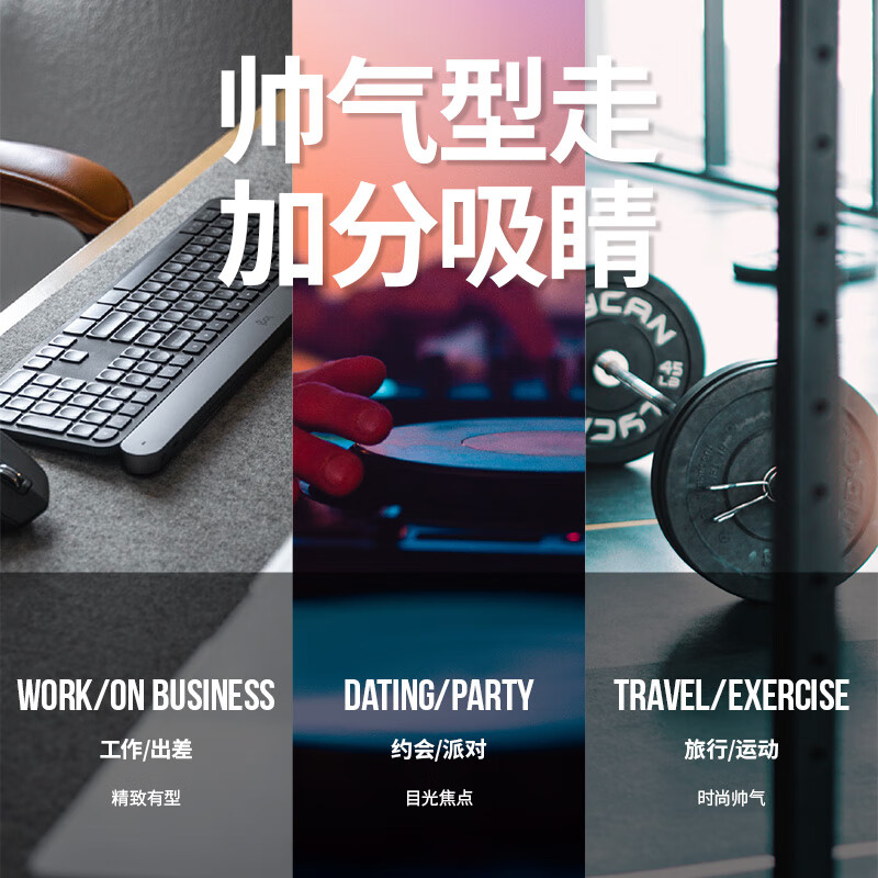 购物之前要识货 正品保障|平台比价|售后无忧