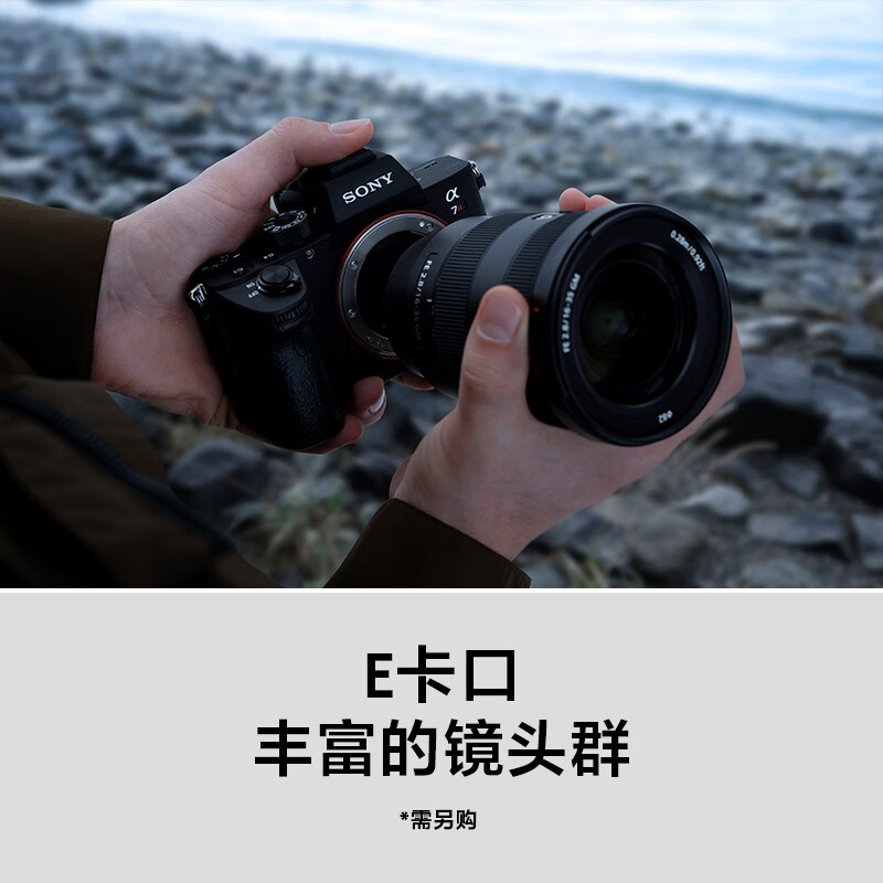 购物之前要识货 正品保障|平台比价|售后无忧