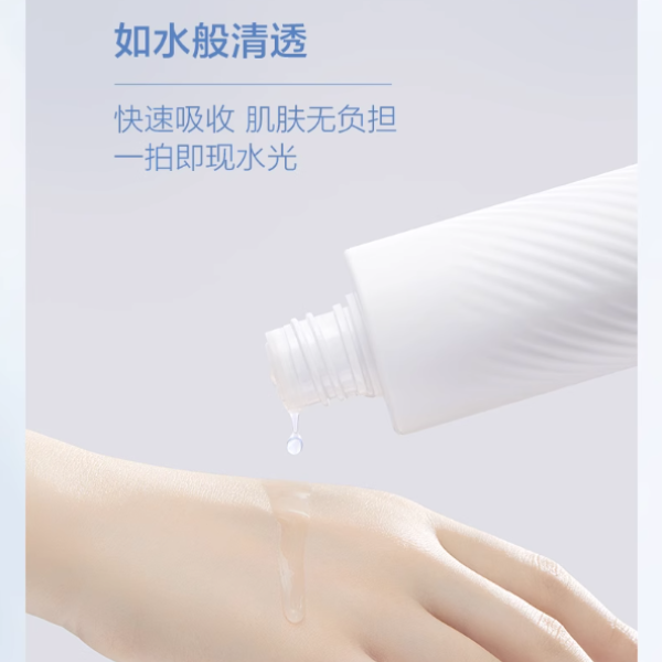 购物之前要识货 正品保障|平台比价|售后无忧