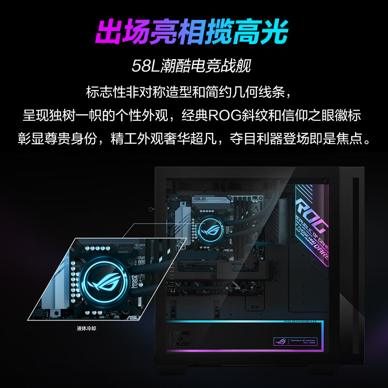 购物之前要识货 正品保障|平台比价|售后无忧