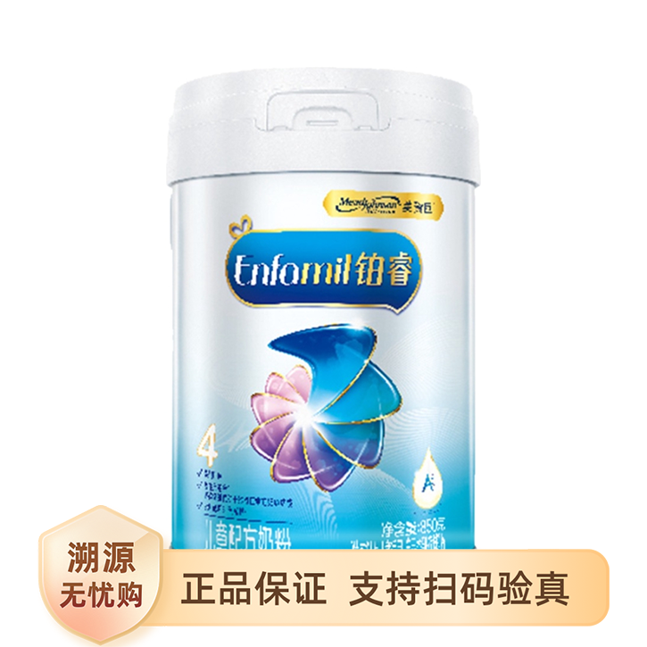 推荐商品：美赞臣/Mead Johnson 铂睿A2系列4段3-6岁儿童配方奶粉荷兰进口全面营养成长配方四段