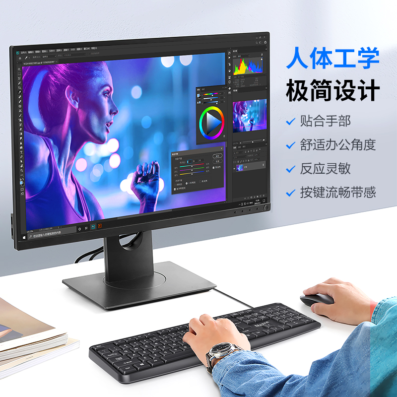 购物之前要识货 正品保障|平台比价|售后无忧