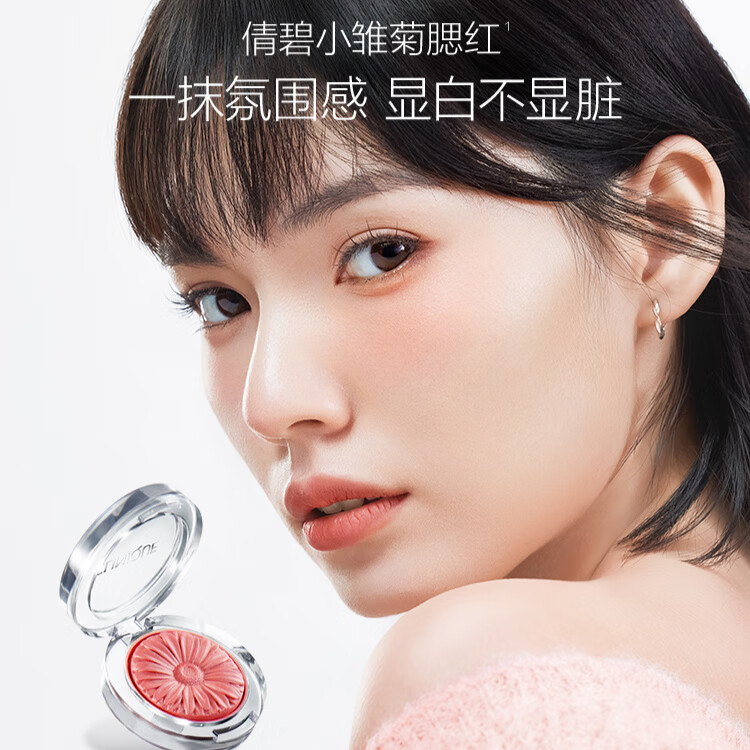 购物之前要识货 正品保障|平台比价|售后无忧