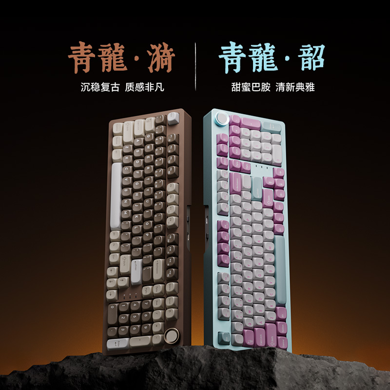 购物之前要识货 正品保障|平台比价|售后无忧
