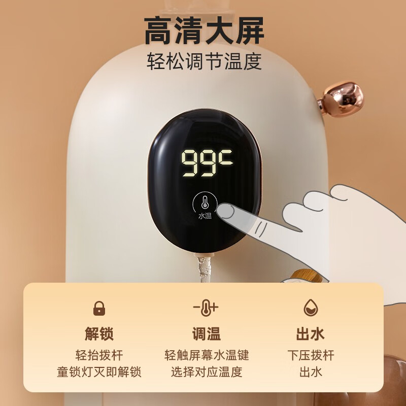 购物之前要识货 正品保障|平台比价|售后无忧