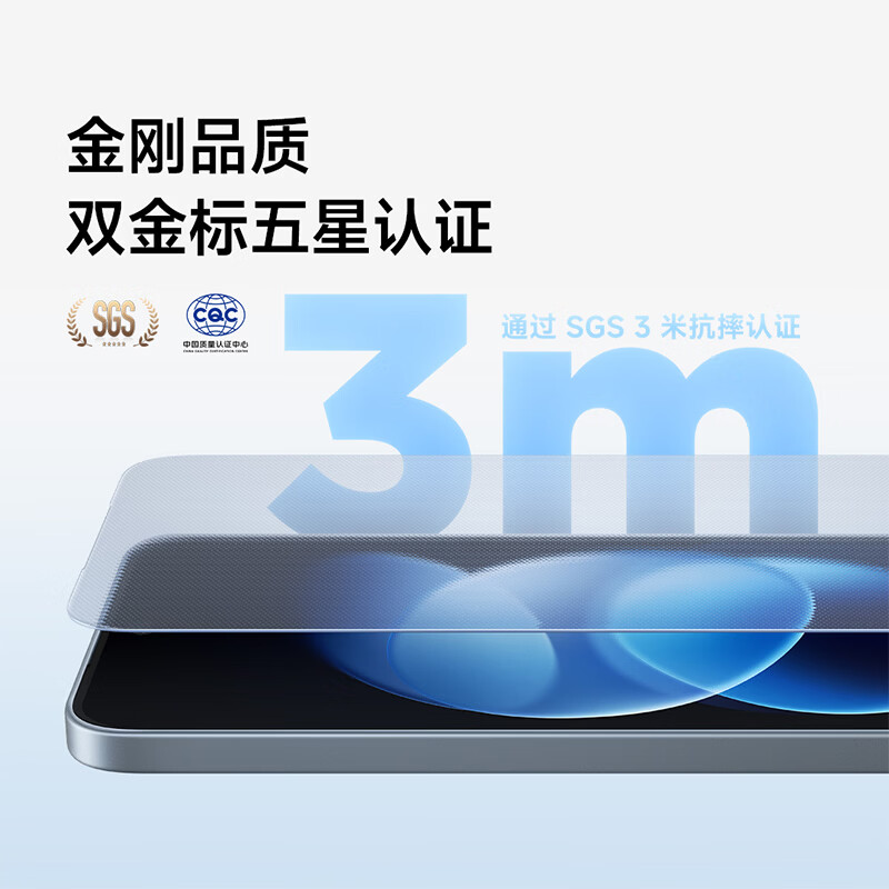 购物之前要识货 正品保障|平台比价|售后无忧