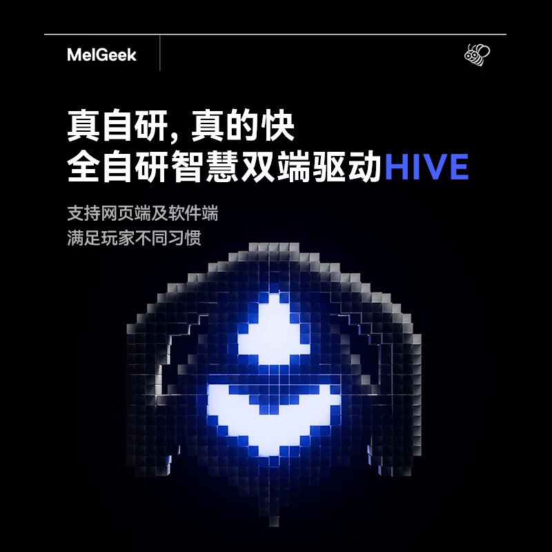 购物之前要识货 正品保障|平台比价|售后无忧