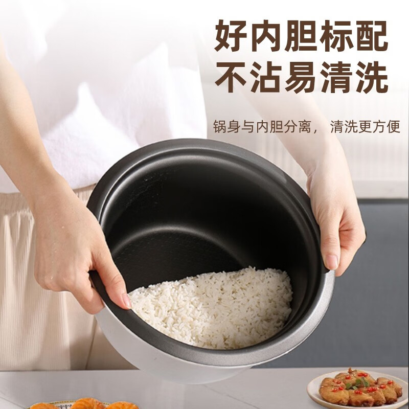 购物之前要识货 正品保障|平台比价|售后无忧