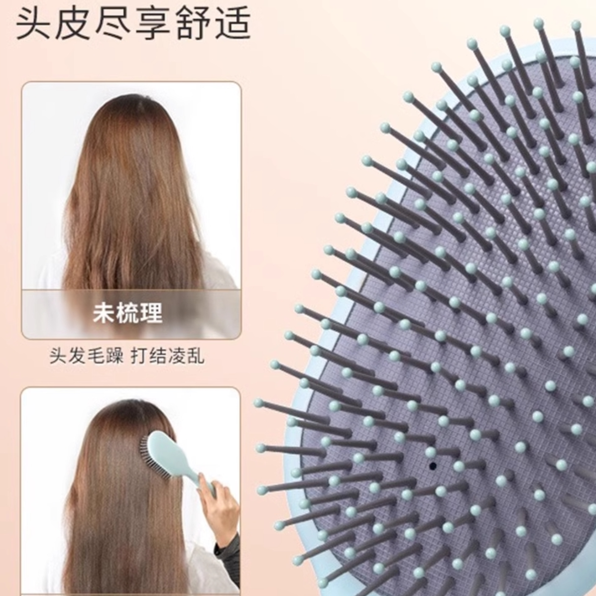 购物之前要识货 正品保障|平台比价|售后无忧
