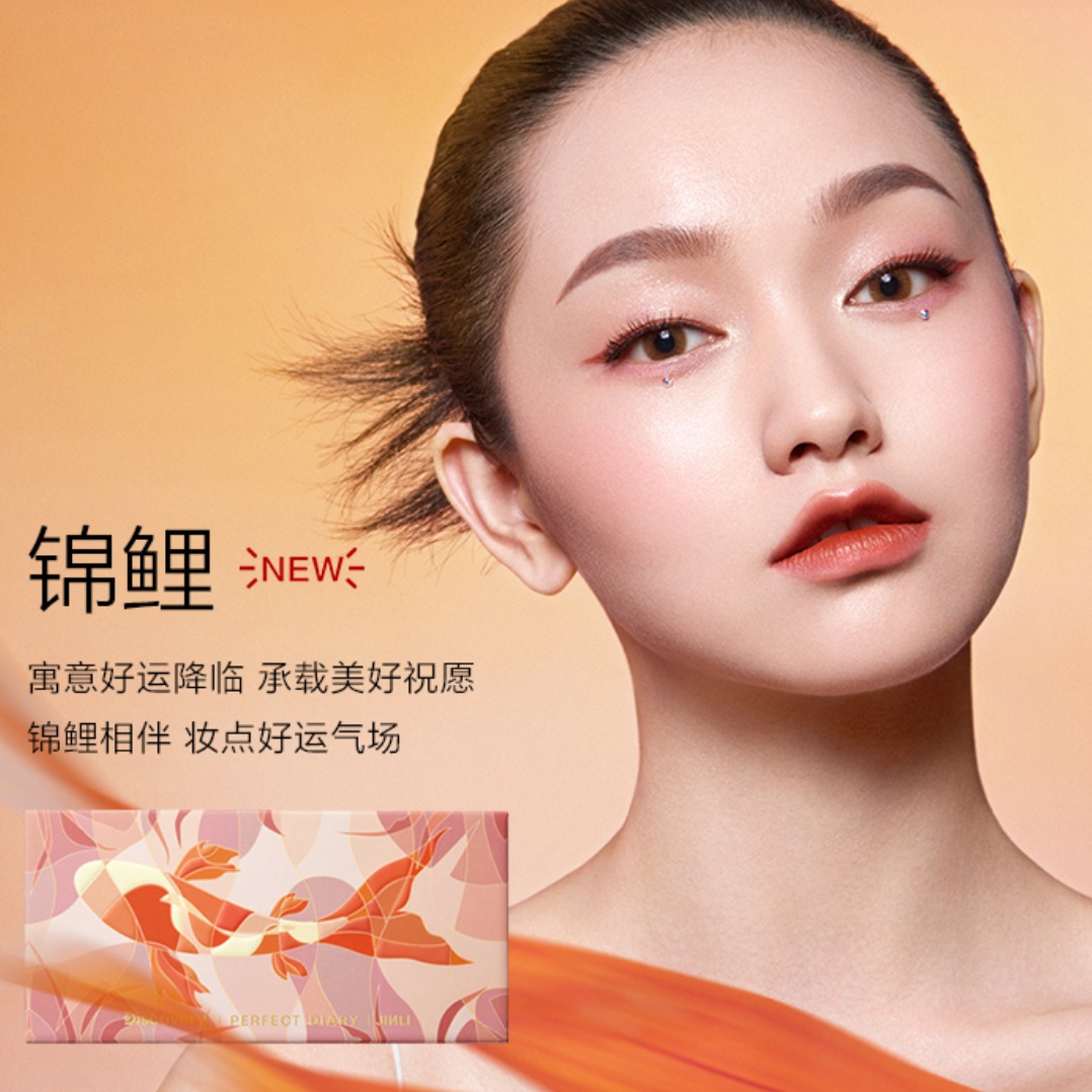 购物之前要识货 正品保障|平台比价|售后无忧