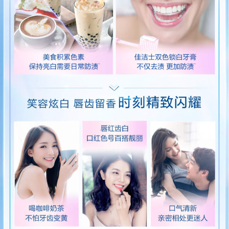 购物之前要识货 正品保障|平台比价|售后无忧