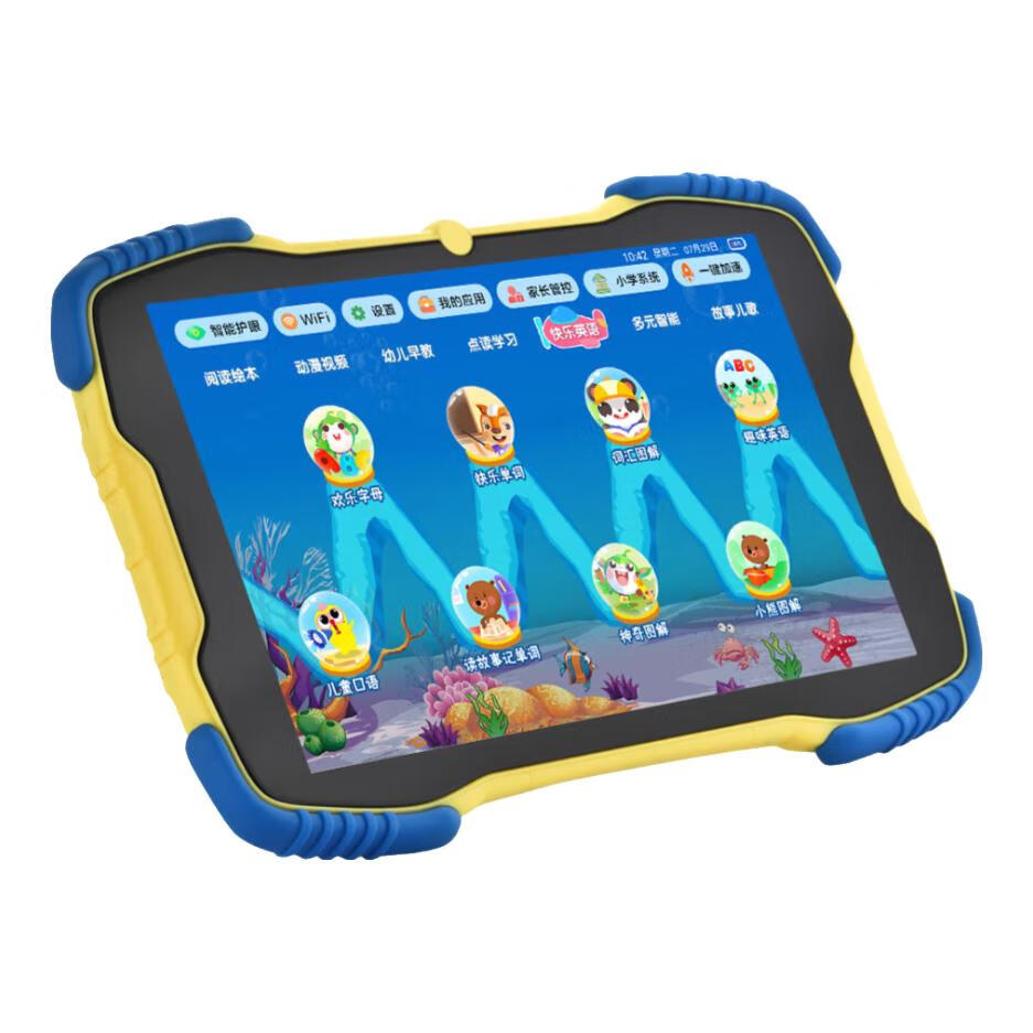 推荐商品：好易通 X30升级款 8英寸 学习机 逻辑训练 幼小衔接 全科知识