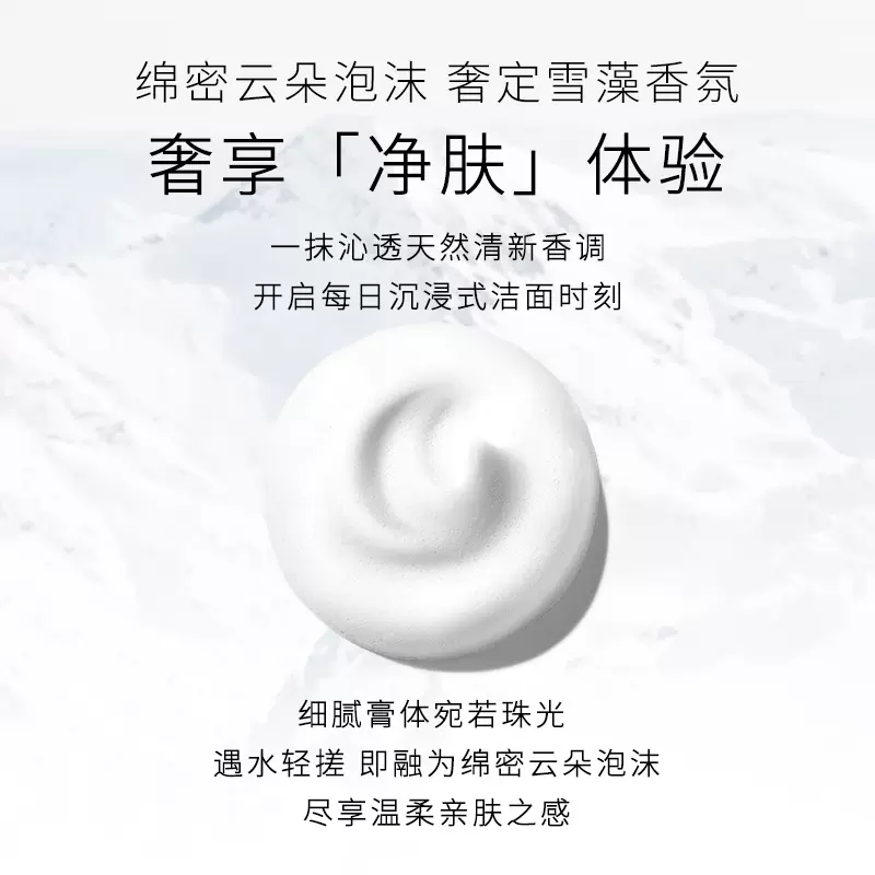 购物之前要识货 正品保障|平台比价|售后无忧