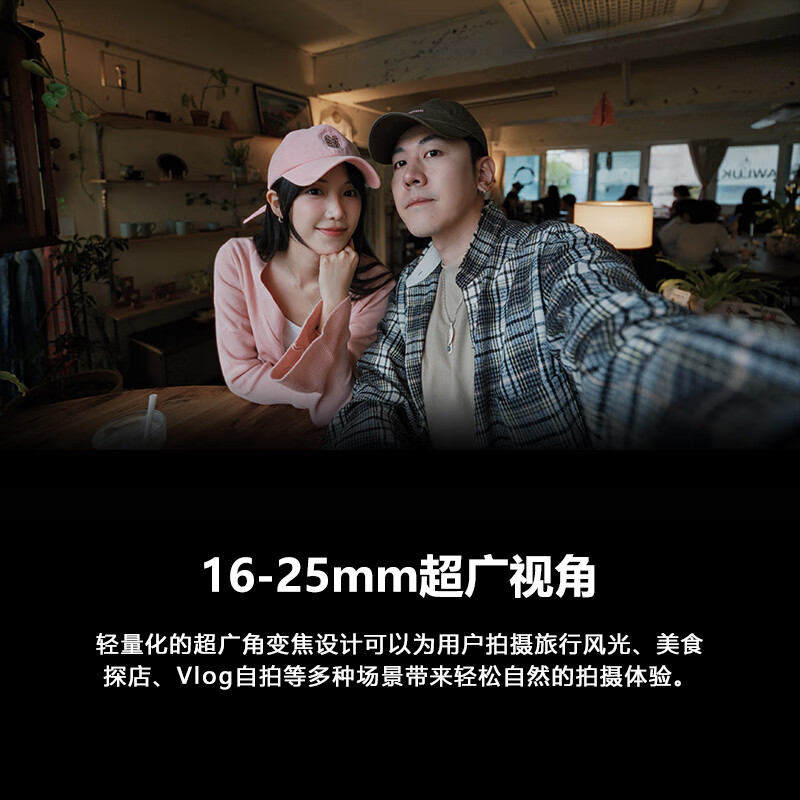 购物之前要识货 正品保障|平台比价|售后无忧