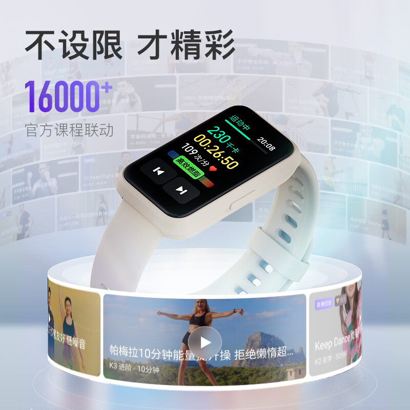 购物之前要识货 正品保障|平台比价|售后无忧