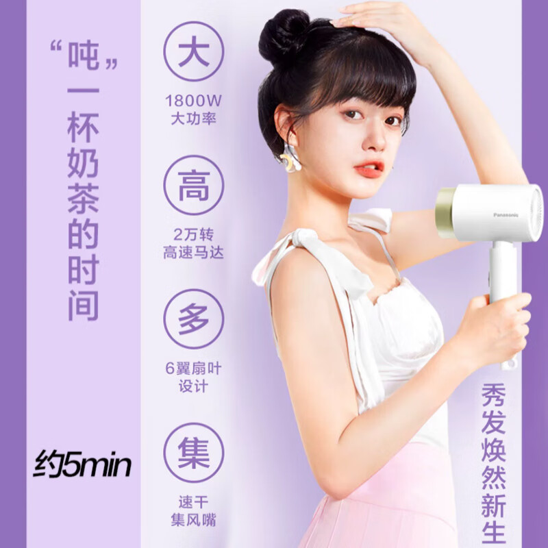 购物之前要识货 正品保障|平台比价|售后无忧