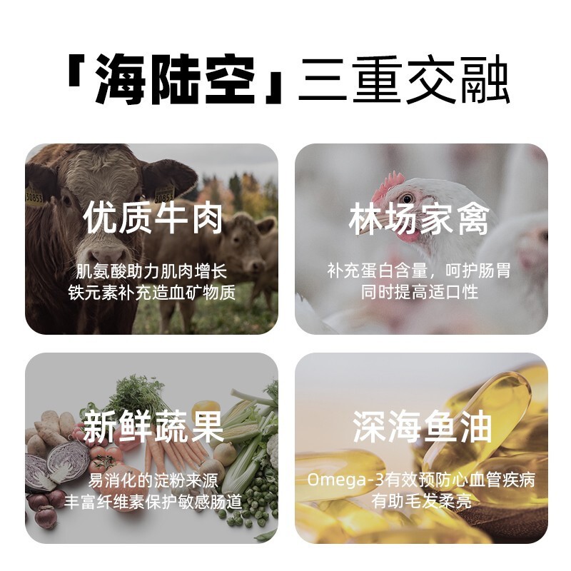 购物之前要识货 正品保障|平台比价|售后无忧