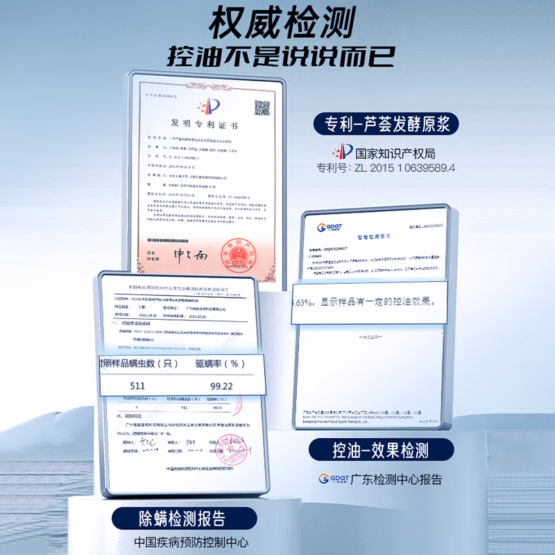 购物之前要识货 正品保障|平台比价|售后无忧