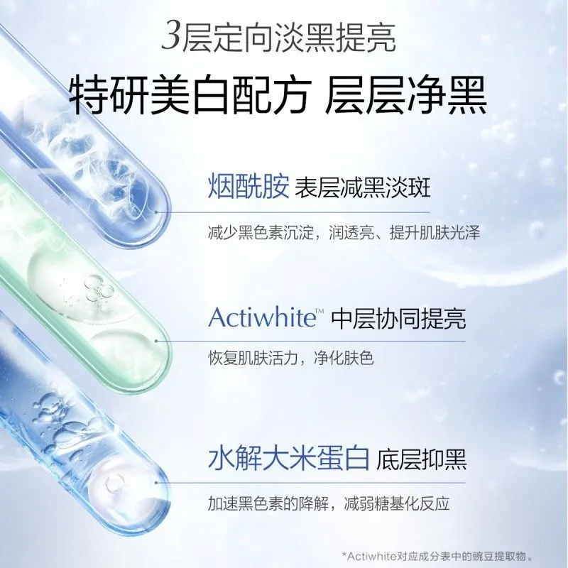 购物之前要识货 正品保障|平台比价|售后无忧