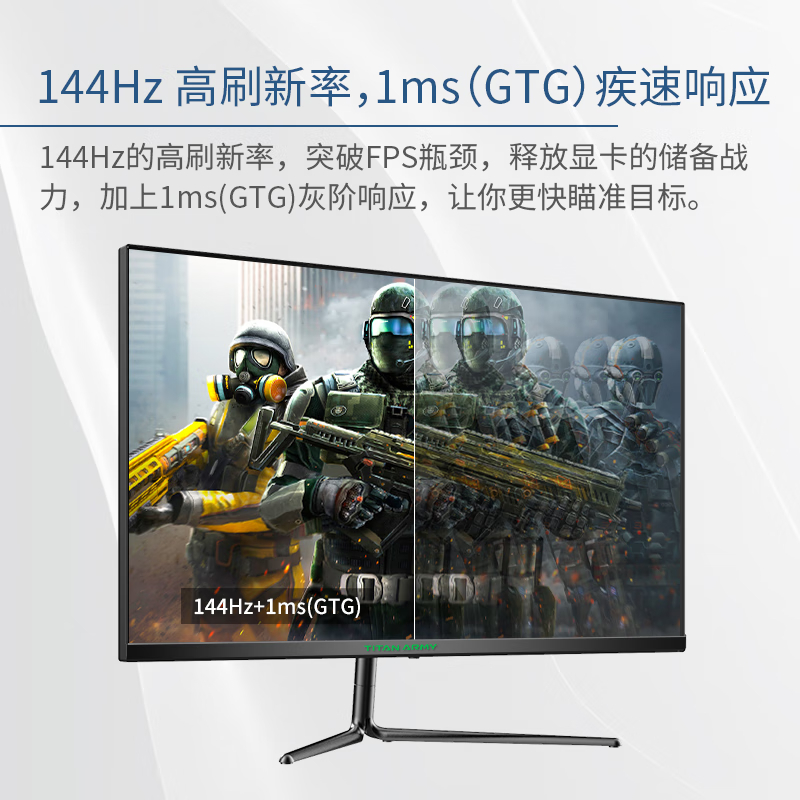 购物之前要识货 正品保障|平台比价|售后无忧