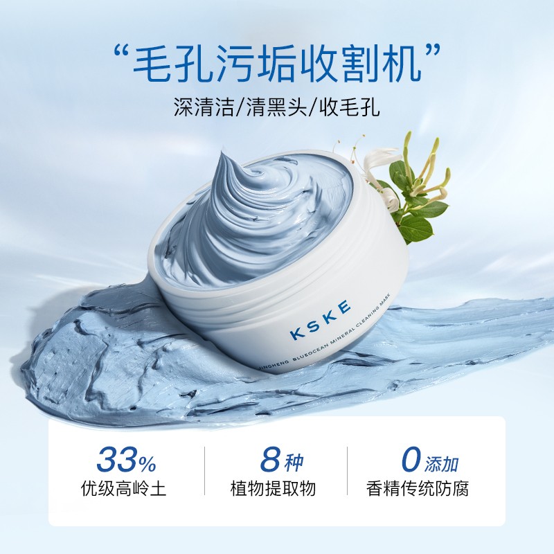 购物之前要识货 正品保障|平台比价|售后无忧