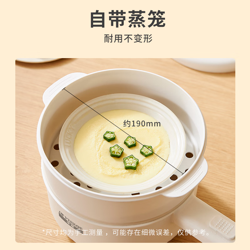 购物之前要识货 正品保障|平台比价|售后无忧